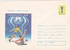 WOLRD FOOTBALL CHAMPIONSHIP, ARGENINE, 1978, COVER STATIONERY, ENTIER POSTAL, UNUSED, ROMANIA - 1978 – Argentina