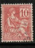 FRANCE   Scott #  116  F-VF USED - Gebruikt