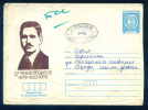 PS8274 Tenyo Stoilov  POSTAGE DUE 0.06 St. DIMITROVGRAD Socialist  The Marxists 1979 Stationery Entier Bulgaria Bulgarie - Covers & Documents