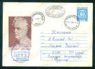 PS8275 / Dimitar Hristov - Chudomir - WRITER , POSTAGE DUE 0.06 St. PAVEL BANYA 1980 Stationery Entier Bulgaria Bulgarie - Covers & Documents