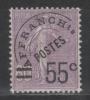 Timbre Préoblitéré N° 47 Etat Oblitéré  TTB - 1893-1947