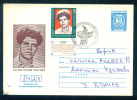 PS8283 / BIRD DOVE PIGEON - WRITER  Penyo Penev  -  Bulgarian Poet.1980 Stationery Entier Bulgaria Bulgarie Bulgarien - Spechten En Klimvogels