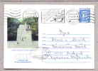 4482 / PETAR CHENGELOV - POSTAGE DUE PLOVDIV , Members Central Committe 1985 Stationery Entier Bulgaria Bulgarie - Covers & Documents