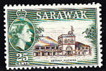 Msc093 Sarawak 1955, SG197 25c Definitive, Mounted Mint - Sarawak (...-1963)