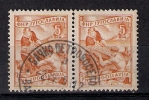 Yugoslavia 1951. Definitive Used Pair With Postmark BACKO PETROVO SELO - Used Stamps
