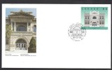 CANADA N° 1458 Obl. S/ FDC - Storia Postale