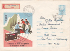 CLIMBING, 1966, REGISTERED COVER STATIONERY, ENTIER POSTAL, SENT TO MAIL, ROMANIA - Escalada