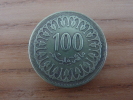 Pièce 100 MILLIM TUNISIE 1983 - 1403 MD - Tunesien