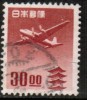 JAPAN   Scott #  C 17  VF USED - Posta Aerea