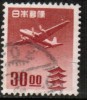 JAPAN   Scott #  C 17  VF USED - Corréo Aéreo