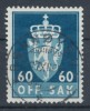 ★★ BRØNNØYSUND 1963 LUX CANCELS ★★ LOT  NORWAY ( STAMP ) OFFICIAL STAMP  ★★ - Service