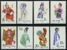 +Chine 1983, Xxx, Opéra De Pékin, 8v, N** - Unused Stamps