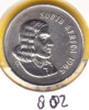 @Y@  Zuid Afrika 5 Cent 1965    (882) - Afrique Du Sud