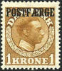Denmark Q11 Mint Hinged 1k Parcel Post From 1919 - Postpaketten