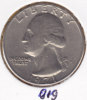 @Y@  USA   1/4 Dollar  Quarter   1971    (919) - 1932-1998: Washington