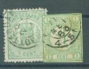 Stamps - Netherlands - Oblitérés