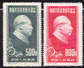 T)1951,CHINA PARCIAL SET CHAIRMAN MAO TSE-TUNG,SCN 106-107,PERF.14.- - Ungebraucht