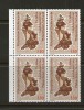 LIECHTENSTEIN 2009  ASSOCIATION PHILATELIQUE BLOC DE 4     YVERT N°  NEUF MNH** - Nuevos