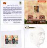India 2012 Sardar V. Patel National Police Academy Moti Shahi Mahal Booklet Inde Indien # 18146 - Mahatma Gandhi