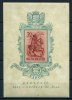 1939 Ungheria, Orszagos Protestans Napok, Serie Completa Nuova (*) - Nuovi