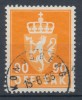 ★★ KONGSBERG 1965 LUX CANCELS ★★ LOT  NORWAY ( STAMP ) OFFICIAL STAMP  ★★ - Service