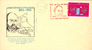 POLAR EXPLORER IUIU POPPER, 1986, COVER STATIONERY, ENTIER POSTAL, UNUSED, ROMANIA - Explorers