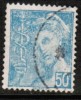 FRANCE   Scott #  458  VF USED - Used Stamps