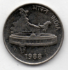 INDIA 50 PAISE 1988 - Indien