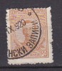 L0496 - BULGARIE BULGARIA Yv N°131 - Used Stamps