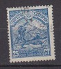 L0482 - BULGARIE BULGARIA Yv N°111 - Oblitérés