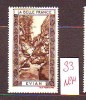 FRANCE. TIMBRE. VIGNETTE. CINDERELLA. LA BELLE FRANCE......EVIAN. HAUTE SAVOIE. 74. - Tourisme (Vignettes)