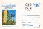 AUTOMATION AND TELECOM INSTITUTE, 1989, COVER STATIONERY, ENTIER POSTAL, OBLITERATION CONCORDANTE, ROMANIA - Computers