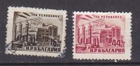 L0678 - BULGARIE BULGARIA Yv N°721/22 - Gebraucht