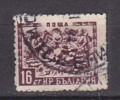 L0682 - BULGARIE BULGARIA Yv N°735 - Gebruikt