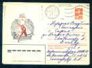 PS8311 / SPORT Figure Skating Patinage Artistique Eiskunstlauf , Speed Skating , Skiing 1983 Stationery Russia Russie - Pattinaggio Artistico