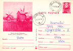 WIND MILLS, DOBROGEA, 1973, CARD STATIONERY, ENTIER POSTAL, SENT TO MAIL, ROMANIA - Moulins