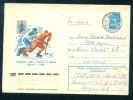 PS8316 / SPORT Hockey (Ice) Eishockey  Hockey (sur Glace) 1979 Stationery Entier Russia Russie - Hockey (sur Glace)