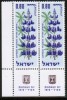 ISRAEL    Scott #  414-6**  VF MINT NH Tabs Pairs - Unused Stamps (with Tabs)