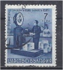 BULGARIA 1941 Parcel Post - 7l Weighing Machine FU - Eilpost