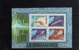 SOMALIA SOOMAALIYEED 1979 FIHES FRESH WATER FISH SHEET PESCI ACQUA DOLCE PESCE FOGLIETTO POISSONS EAU DOUCE POISSON MNH - Somalie (1960-...)