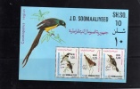 SOMALIA SOOMAALIYEED 1980 FAUNA BIRDS SOUVENIR SHEET UCCELLI FOGLIETTO - OISEAUX MNH - Somalia (1960-...)