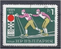 BULGARIA 1971 Winter Olympic Games, Sapporo, Japan - 1s - Cross Country Skiing FU - Gebraucht