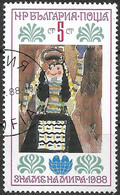 BULGARIA 1988 4th "Banners For Peace" Children's Meeting, Sofia. Children's Paintings - 5s Girl FU - Used Stamps