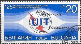 BULGARIA 1990 125th Anniv Of ITU - 20s - Emblem FU - Used Stamps