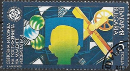 BULGARIA 1988 International Young Inventors' Exhibition, Plovdiv - 13s - Young Inventor FU - Used Stamps