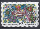 BULGARIA 1991 Christmas - Star, Clover, Angel, House And Christmas Tree - 62s CTO - Oblitérés