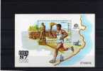 Espagne: 1987 Joli Feuillet EXPHILNA 87 Giron N** - Blocks & Sheetlets & Panes