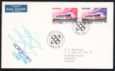 Norway FDC Scott #617-618 - Set Of 2 Nordic House, Reykjavik - Nordic Cooperation Issue - FDC