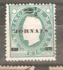 N- MACAU AFINSA 42 - NOVO - Used Stamps