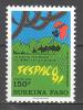 Burkina Faso; Yvert N° 833**; MNH; Cinéma; Festival Du Film - Burkina Faso (1984-...)